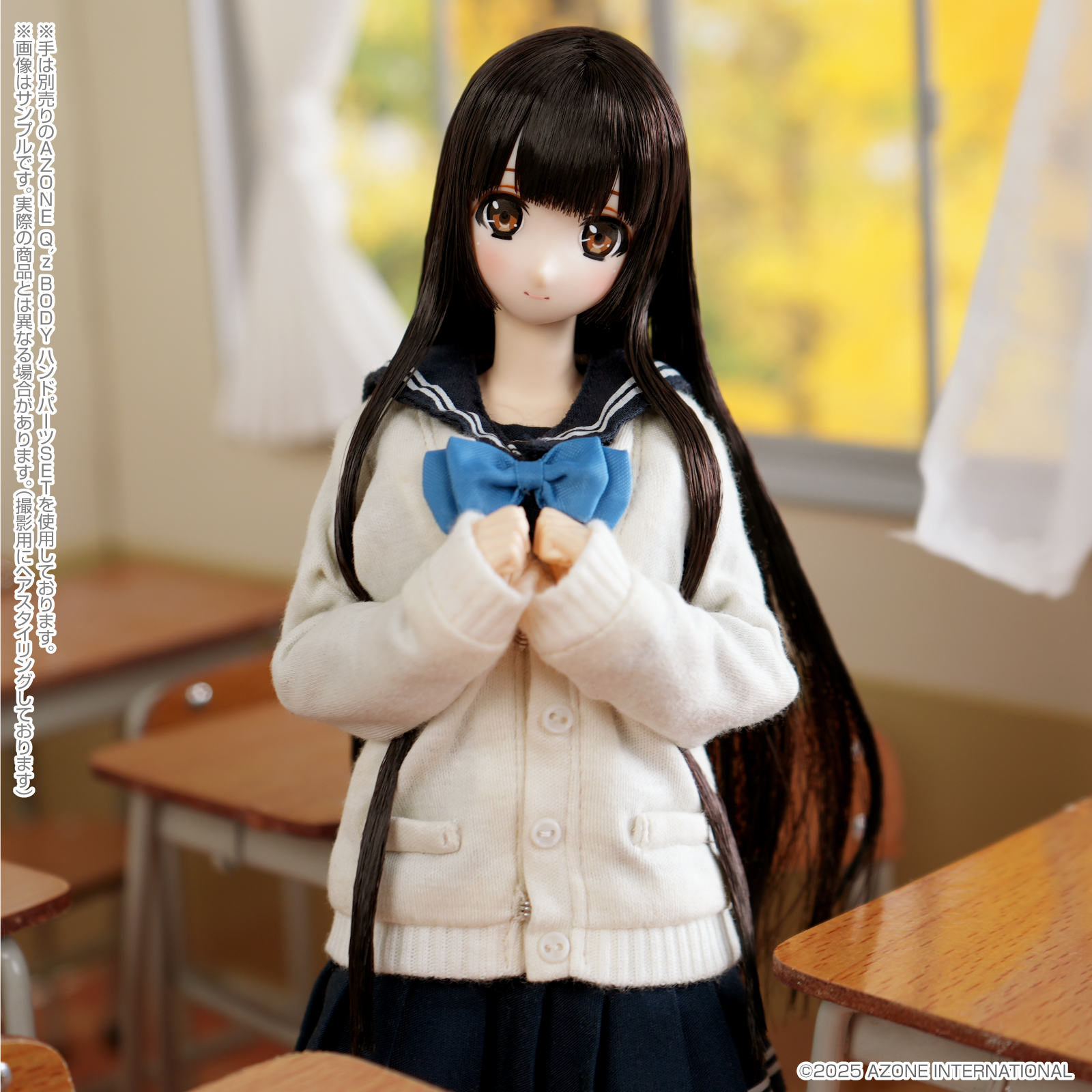 ハピネス クローバー *‪‪⋆ஐ‪ ハピネスクローバー「まひろ」が1/6スケールで登場☆(9/19追記
