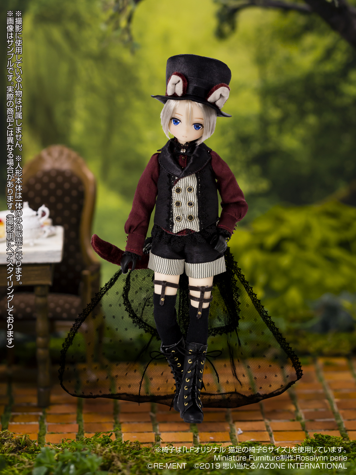 美品】alice auaa チェシャ猫 バルーンスカート Alice