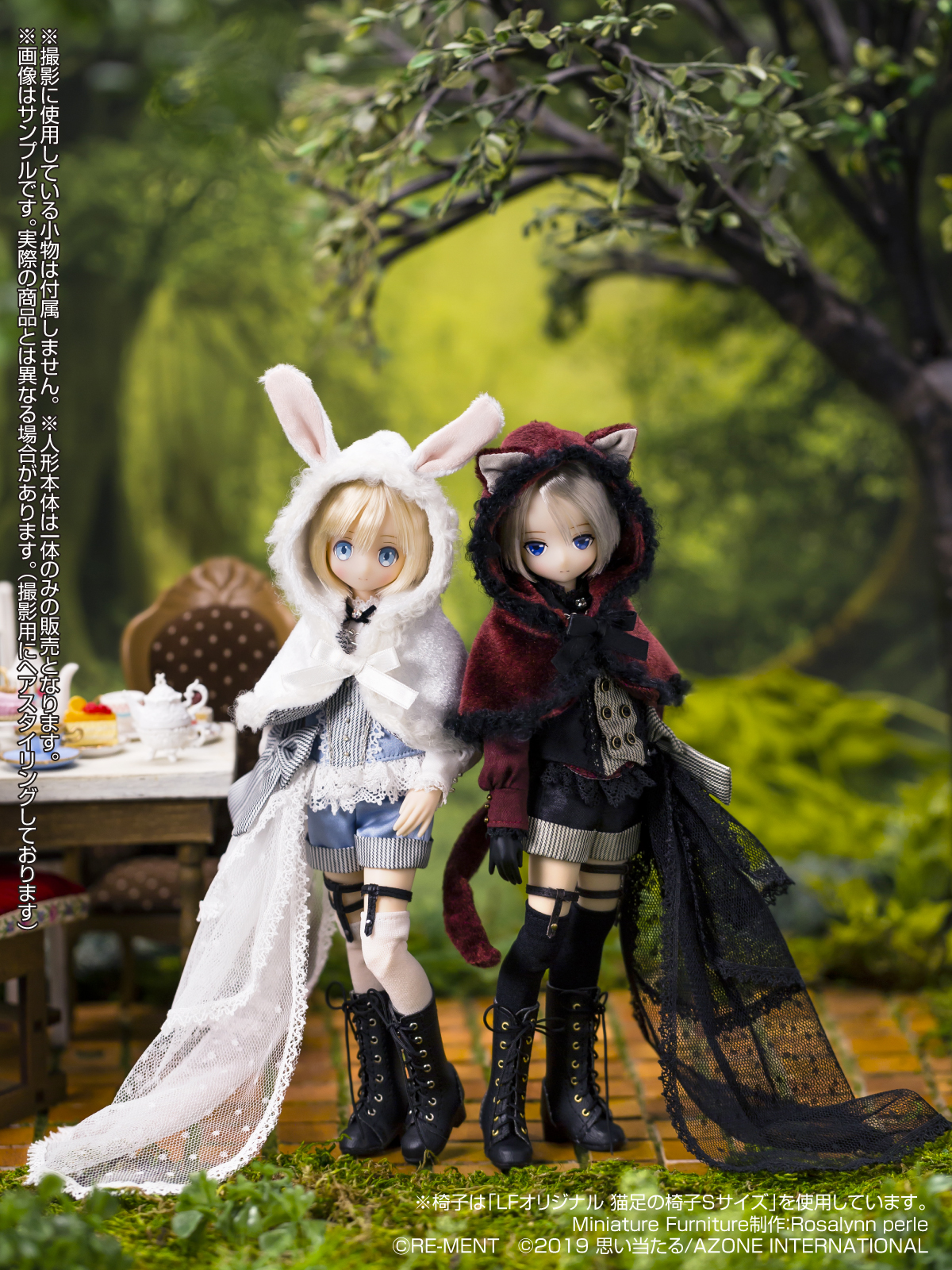 Alice