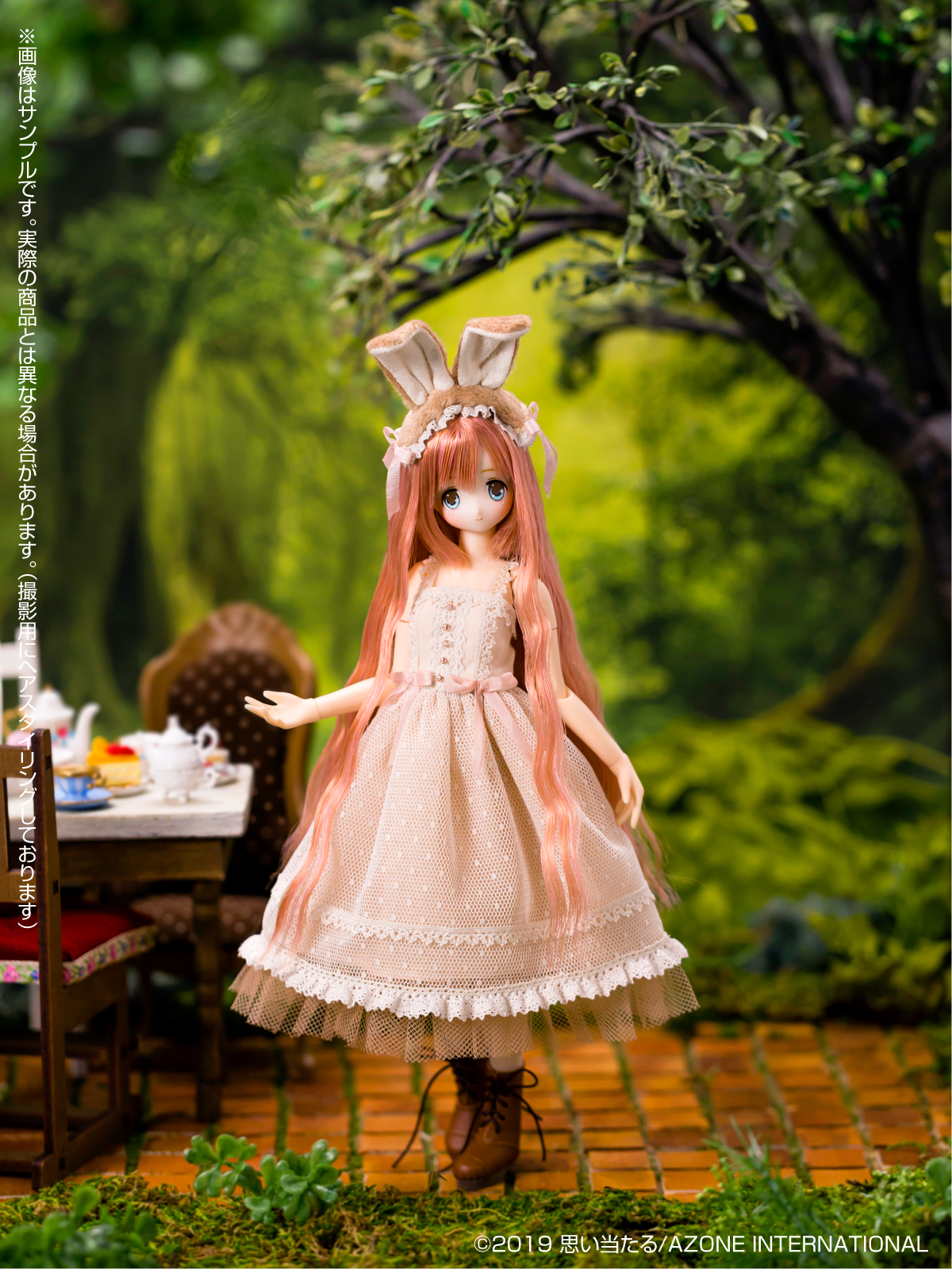 Alice