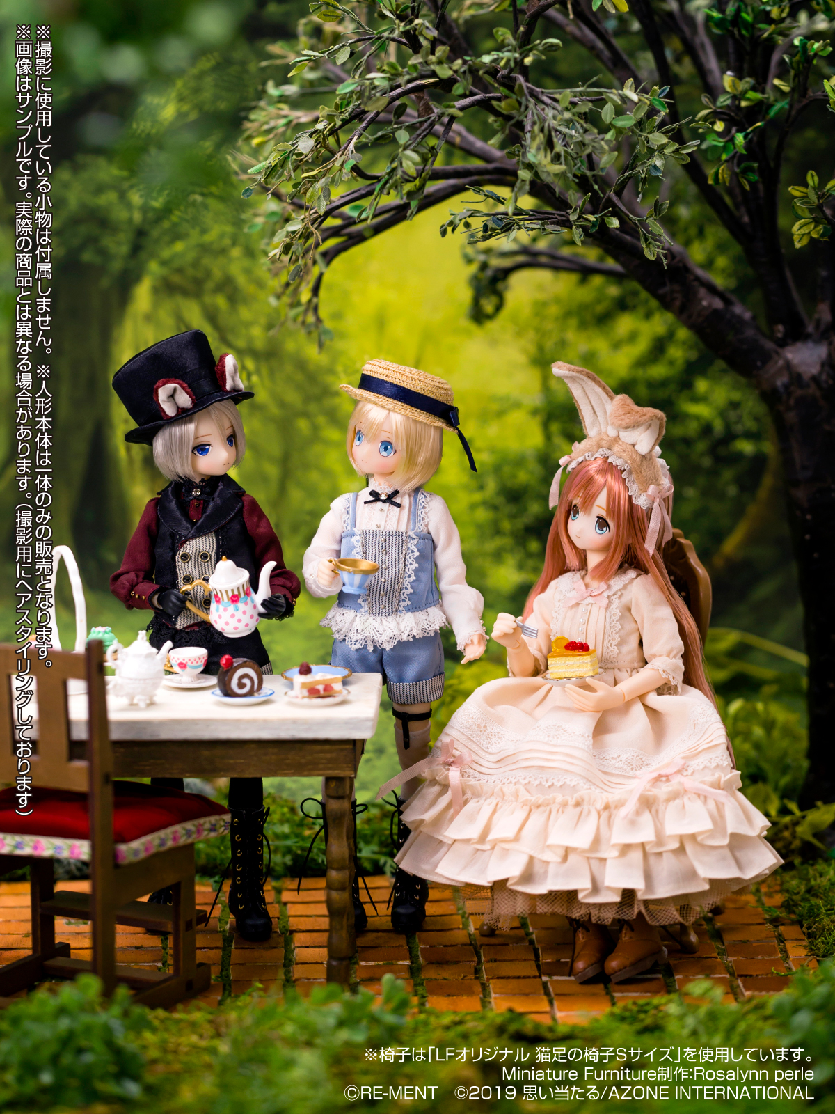 Alice