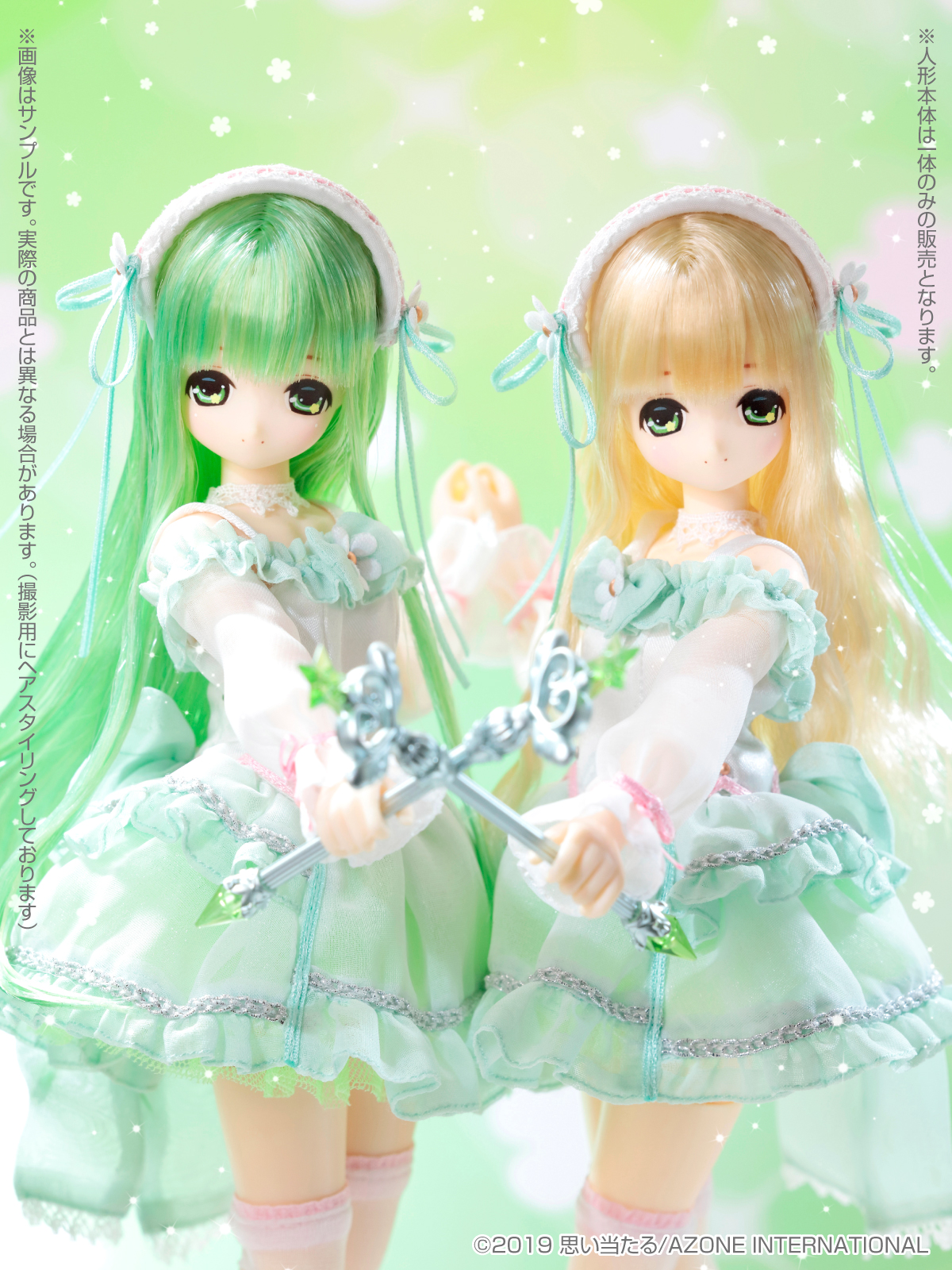えっくす☆きゅーと Magical☆CUTE/Floral Ease Miu（みう）のご紹介 