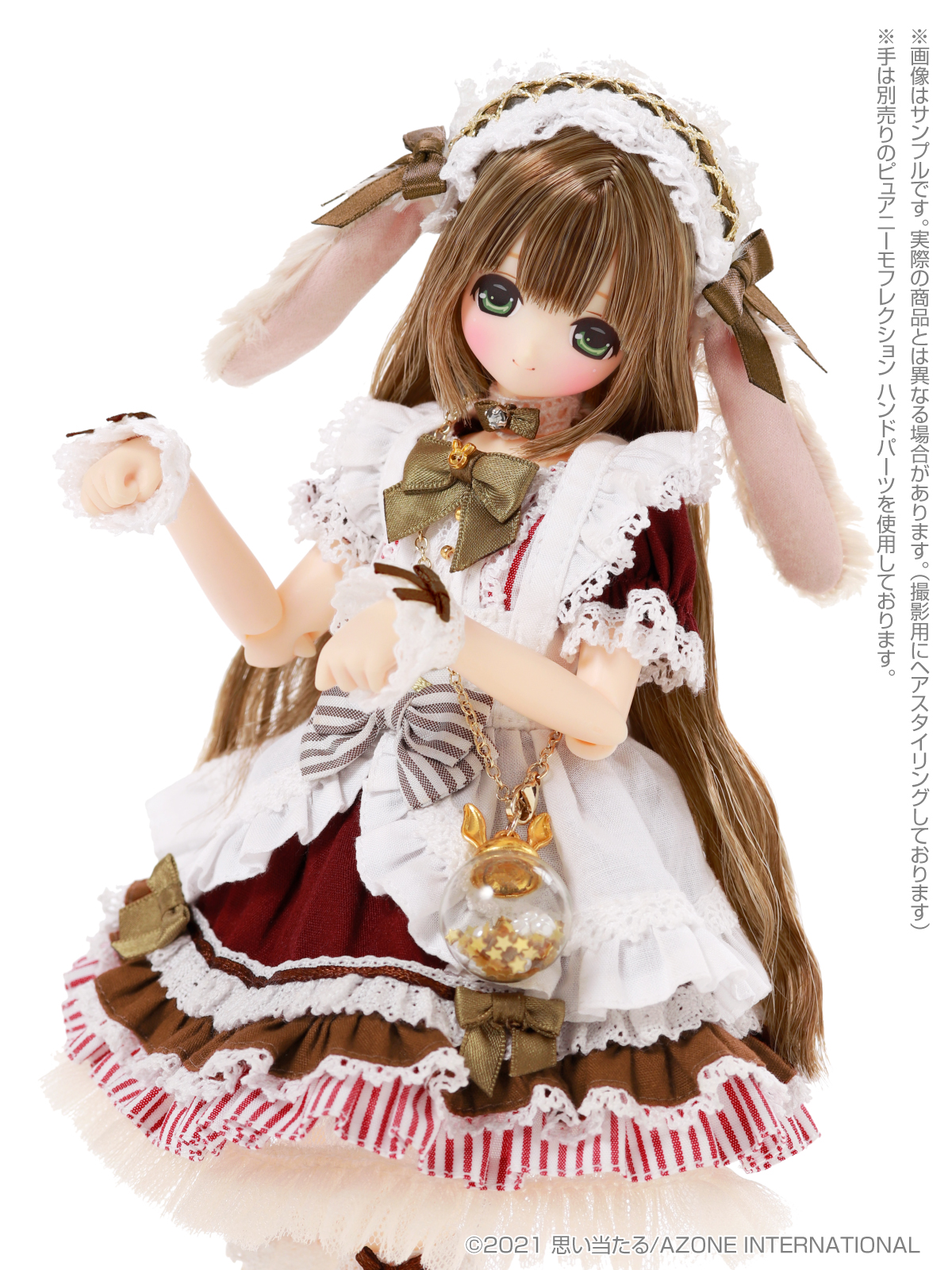 限定 アゾン えっくす☆きゅーと Moon Rabbit Miu #4783 おもちゃ/人形 お得に通販