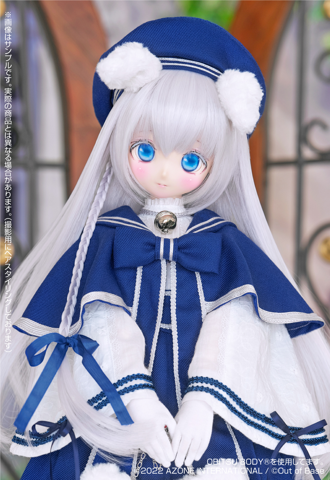 アゾンオリジナルドール りの　Azone original doll Rino