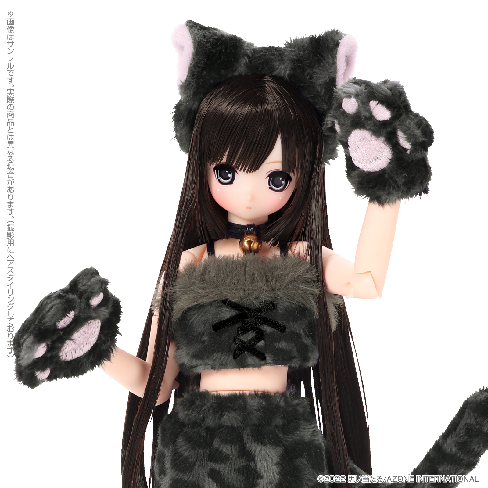 えっくすきゅーと ひだまりのどうぶつたち♪「もふもふヒョウさん/ひめ 