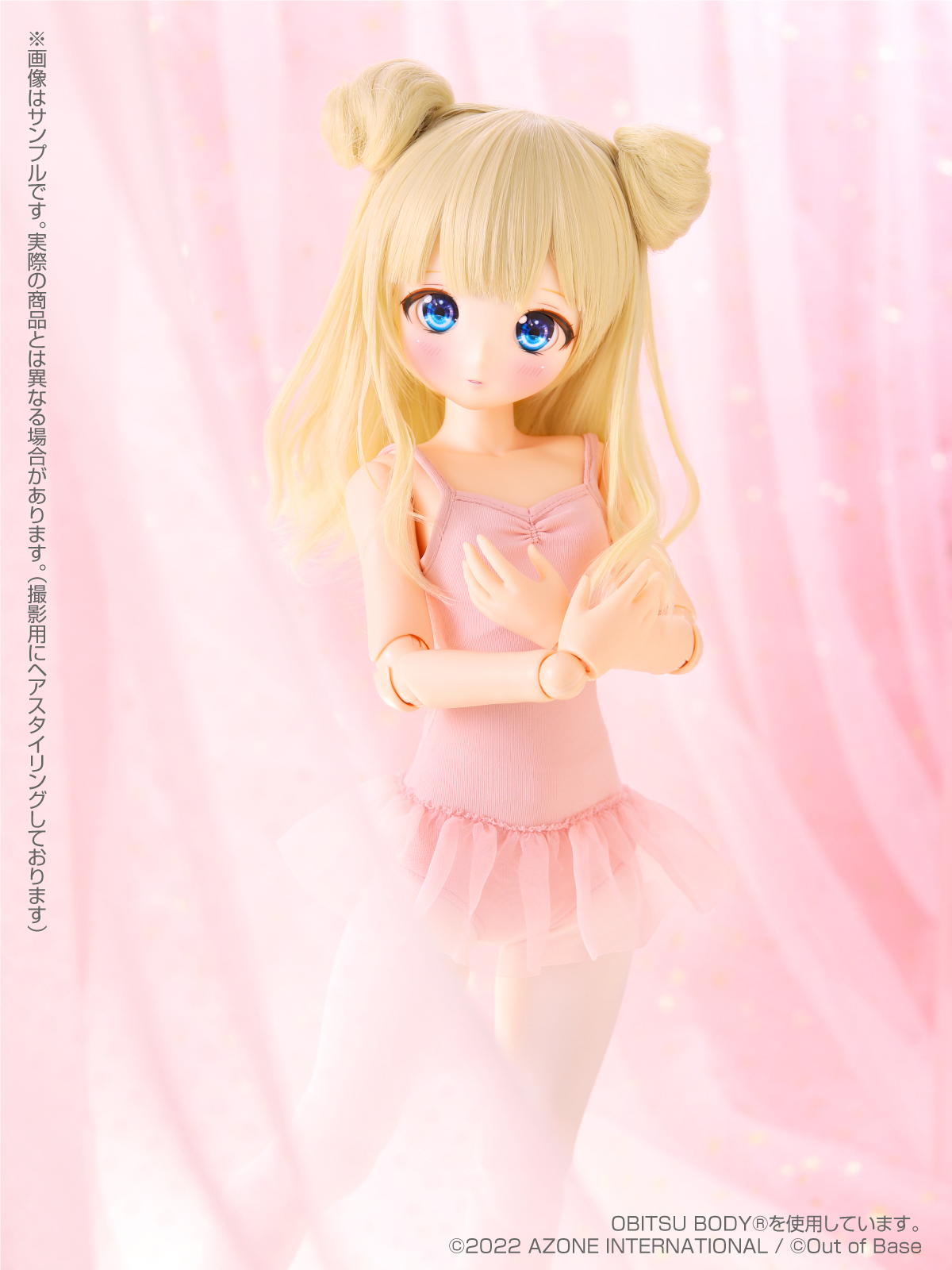 アイリスコレクトプチ「うゆり～夏休みの思い出～（ドールショウ限定 