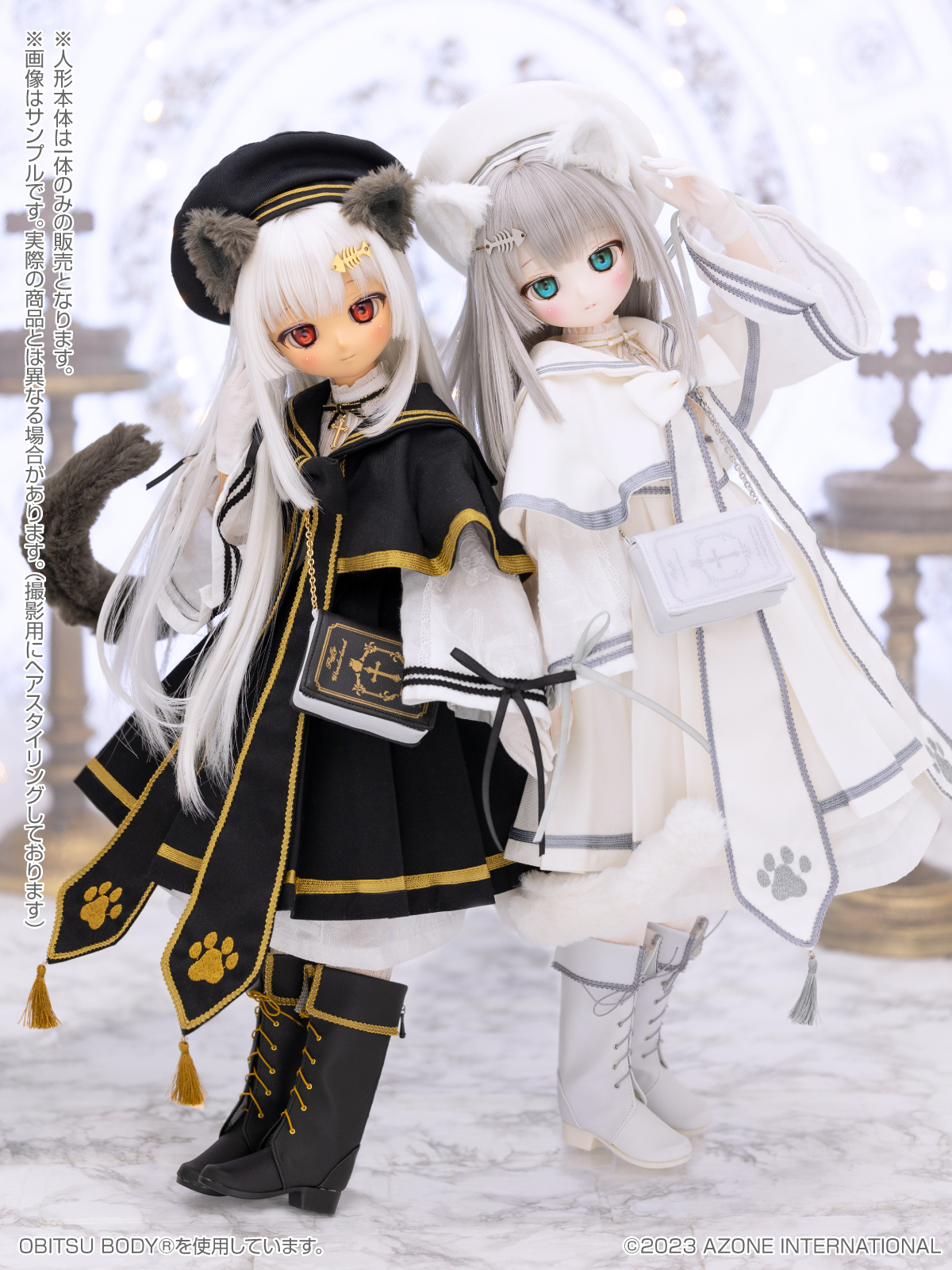 s*t*j 」× アイリスコレクトプチ特別企画第三弾！『ふるる～Fluffy 