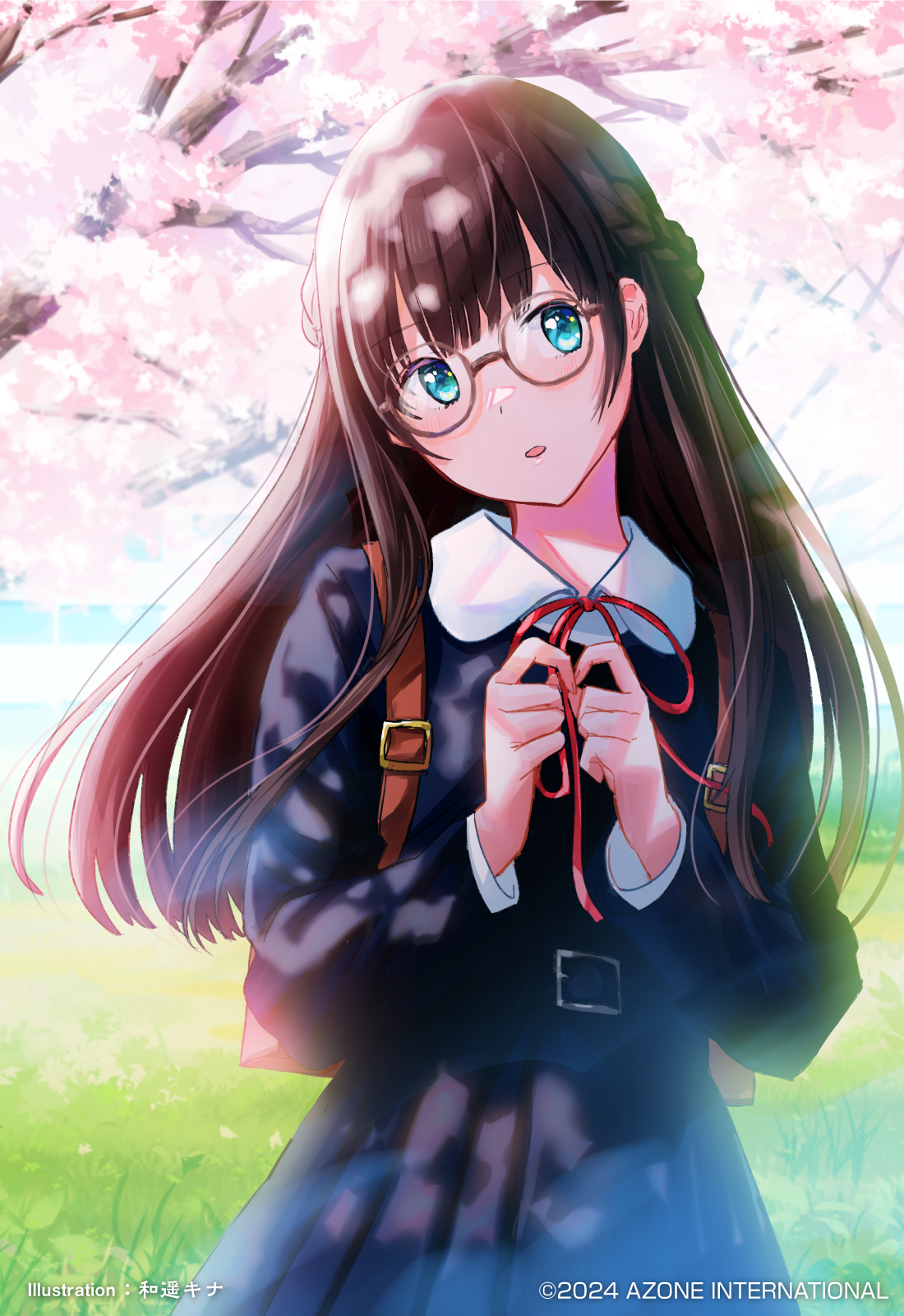 からふるDreamin