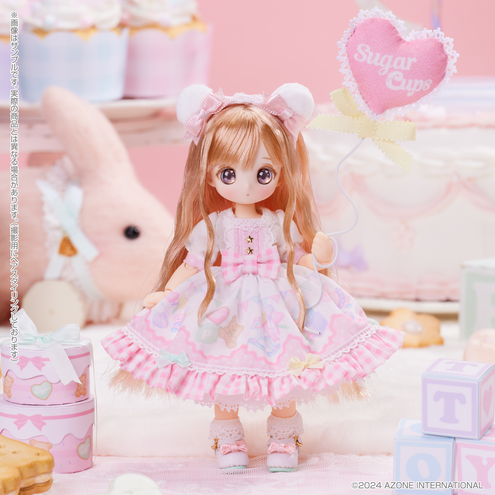 キャンディールル SugarCups Dollybird アゾン Dollybird限定販売ver 