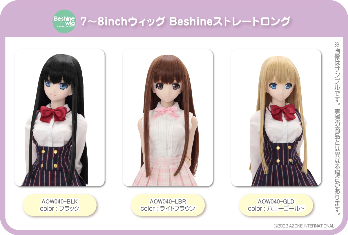 アイリス様専用 オーダー商品IRIS OHYAMA（アイリスオーヤマ） ホット 