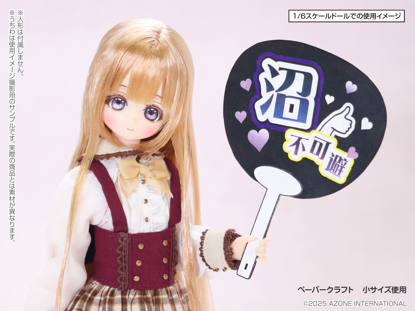 Eri様 eri様 リクエスト 3点 まとめ商品 公式通販