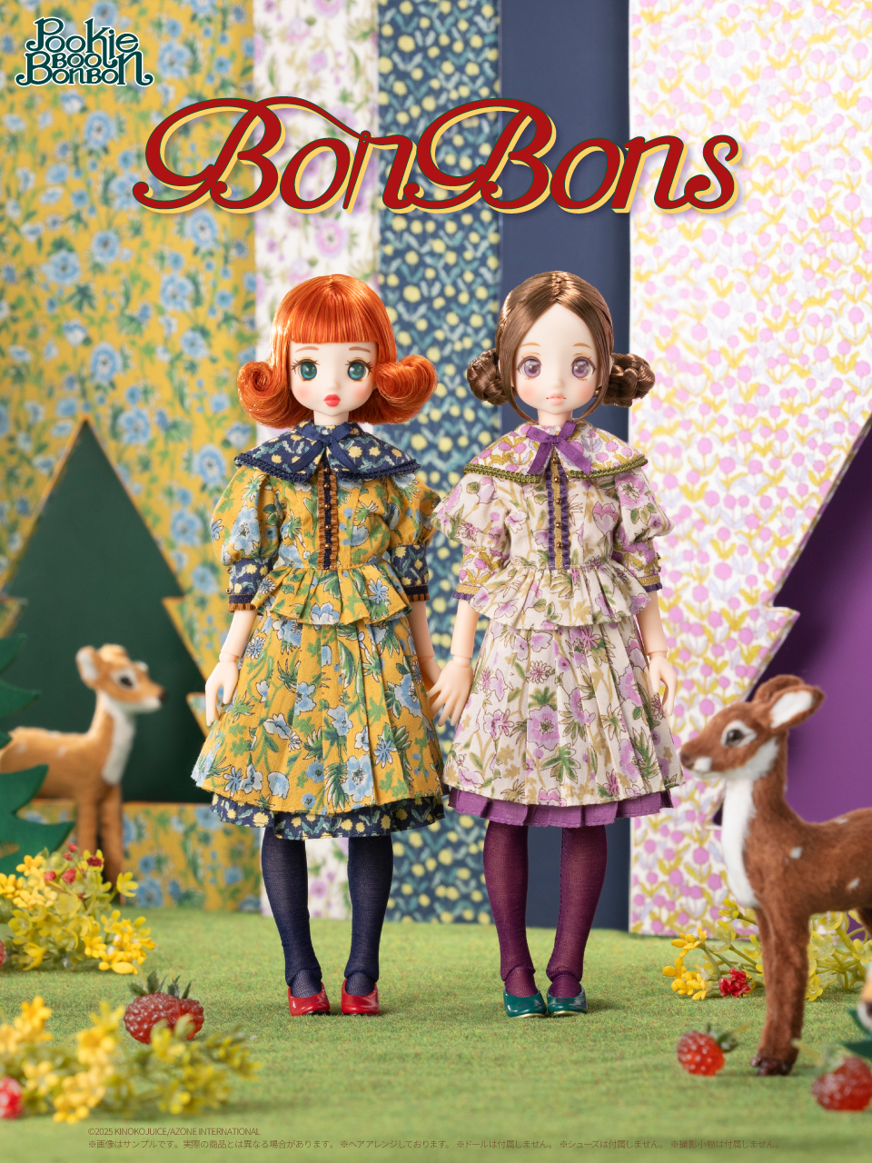 アウトフィットブランド「BonBons」より新作が登場☆ – アゾンニュース